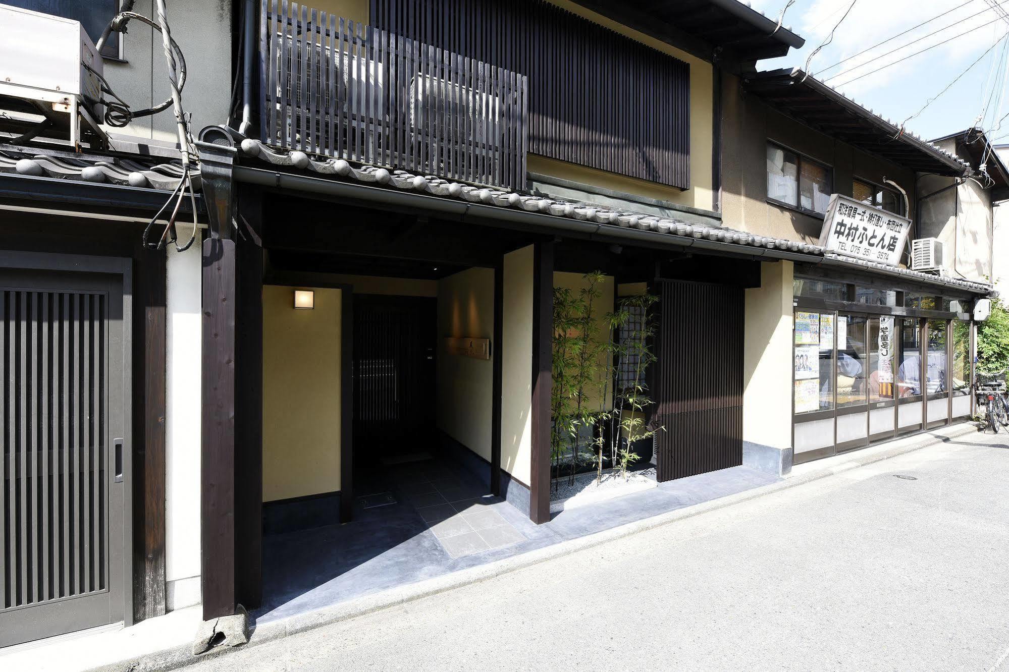Kuraya Omiya Shimabara Villa Kyoto Exterior photo